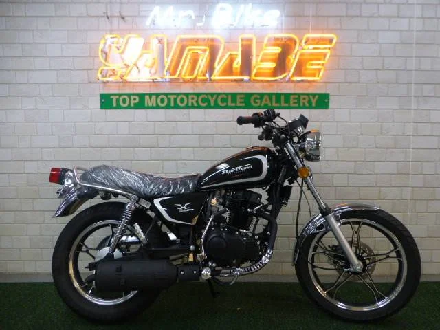 Hartford HD200S
