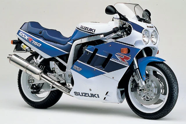 Suzuki GSX-R 750 WS
