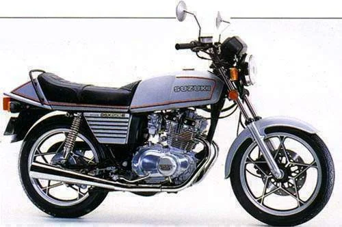 Suzuki GSX 250 E