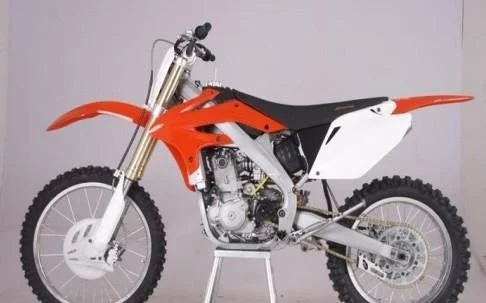 Xmotos XZP 250W