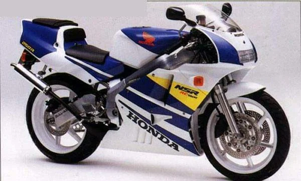 Honda NSR 250 R