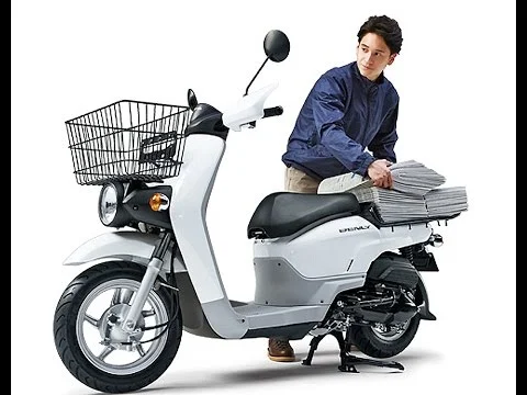Honda Benly Pro