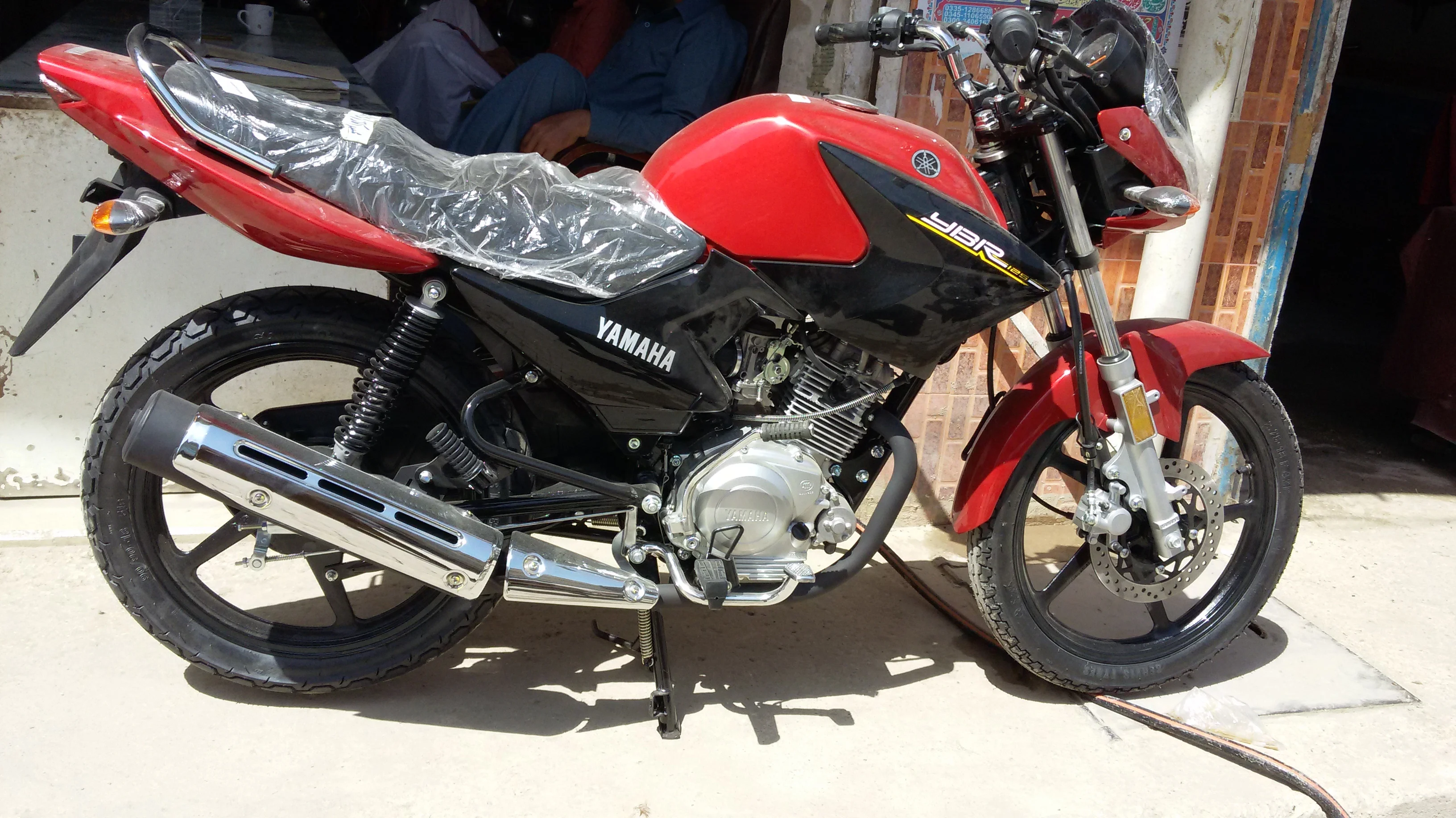 Yamaha YBR125