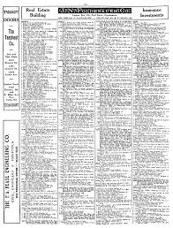 Cleveland SML 1925