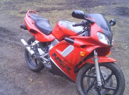 Honda NSR 125 R Super Sprint