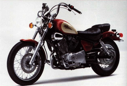 Yamaha XV 250 S Virago