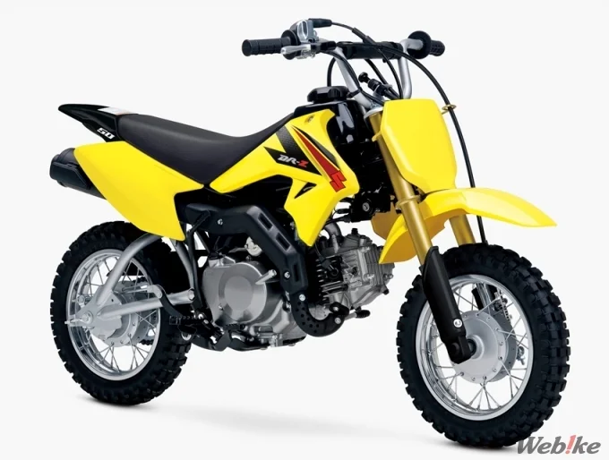 Suzuki DR-Z50