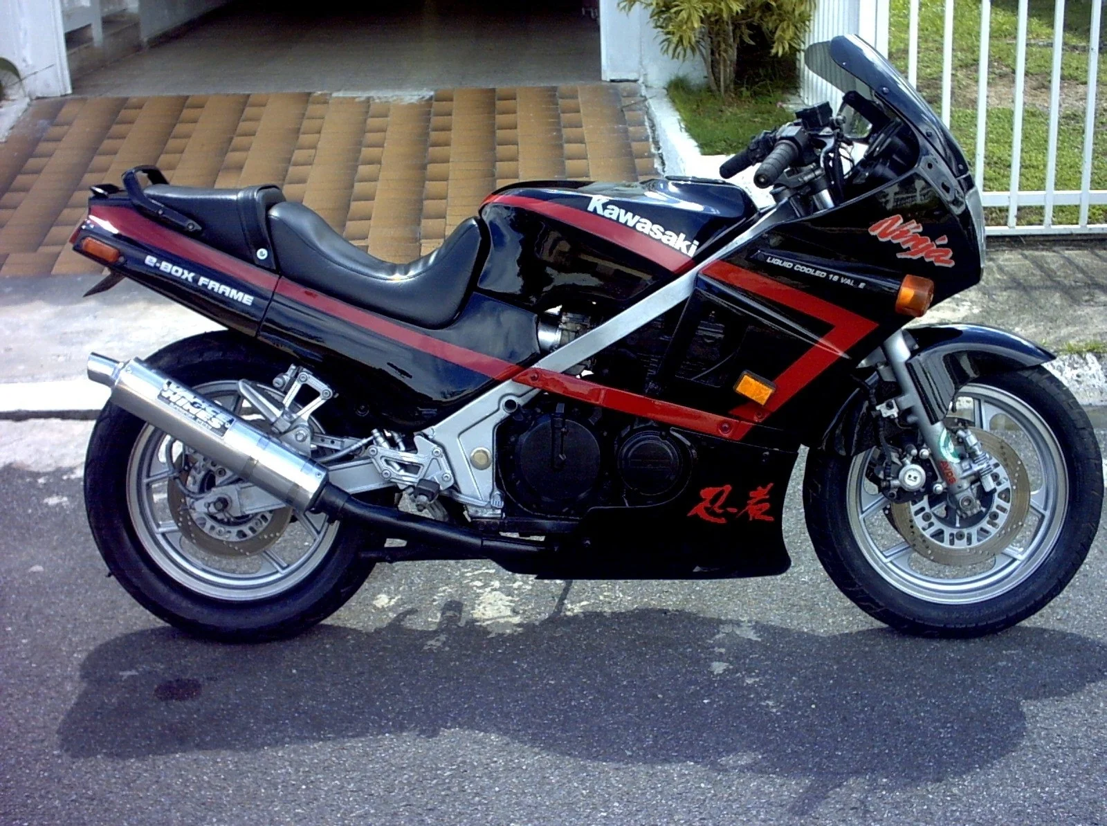 Kawasaki GPZ 600 R