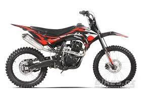 Orion FX 250