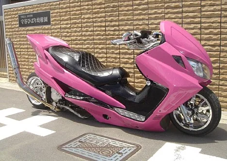Suzuki Skywave 250 Type S