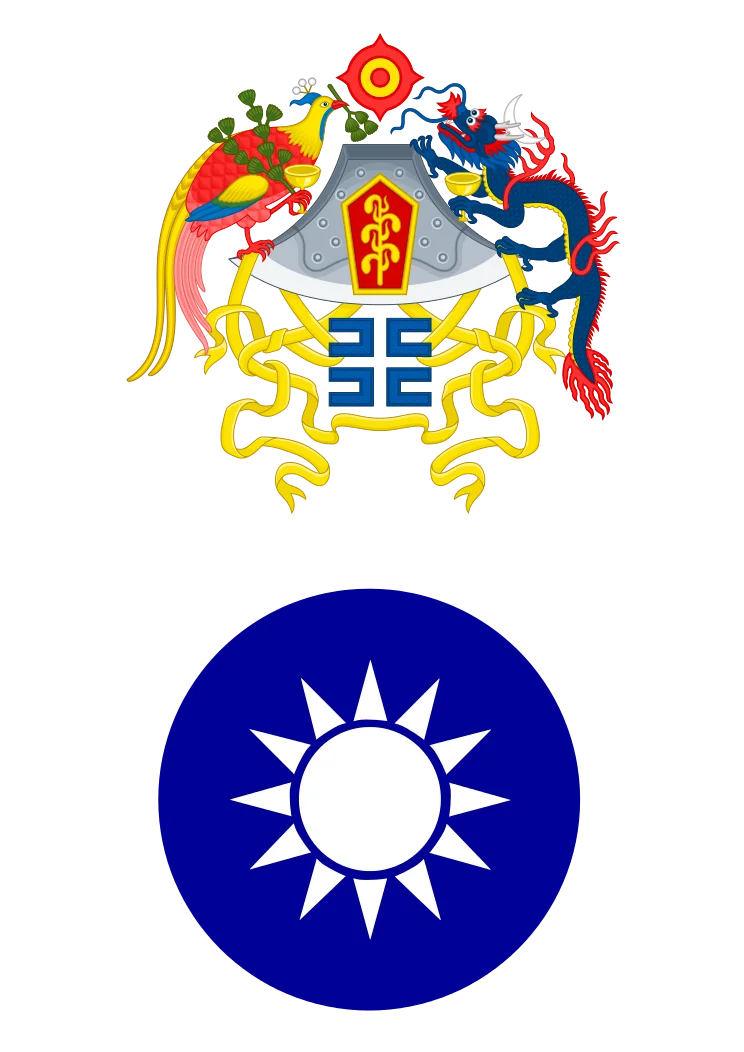 Emblem Emblem