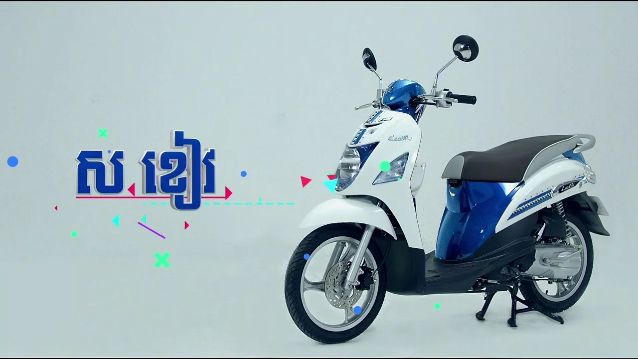 Suzuki Lets