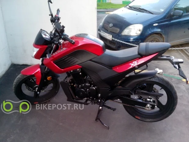Senke X6