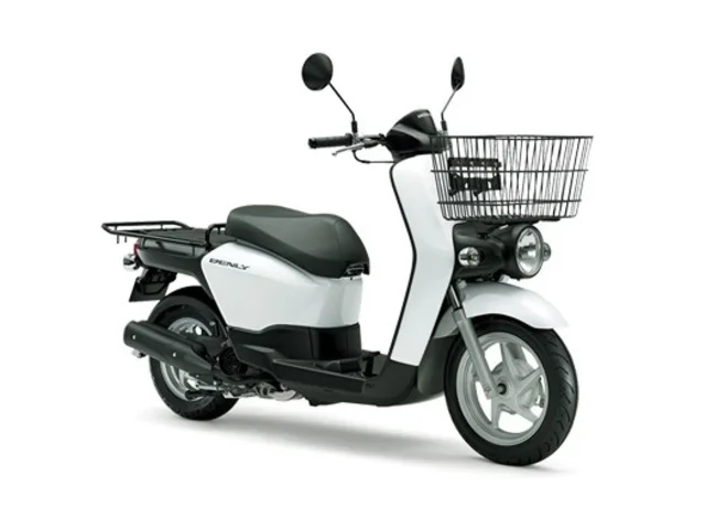 Honda Benly Pro