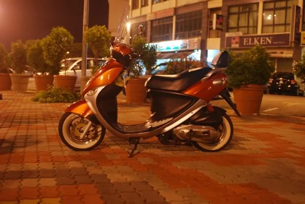 Modenas Ceria 100