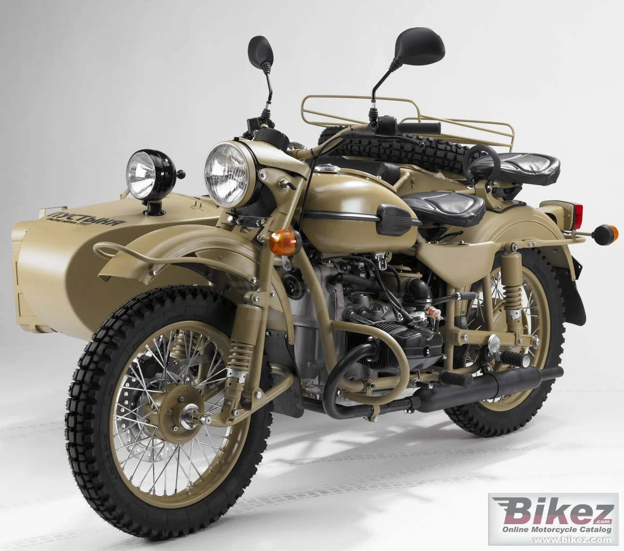 Ural Pustinja 750 2008