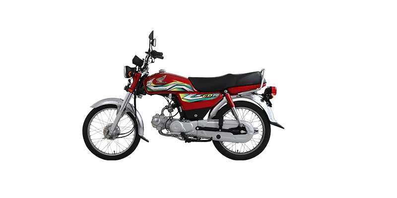 Honda CD70