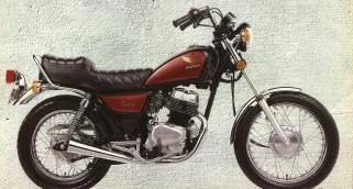 Honda CM 250 C