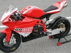 GRC MotoGP10R 190 