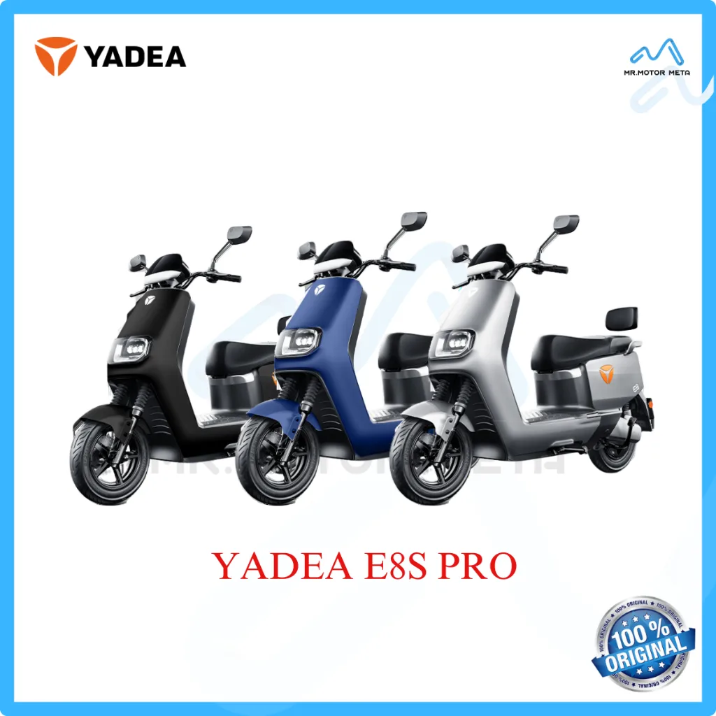 Yadea E8S Pro
