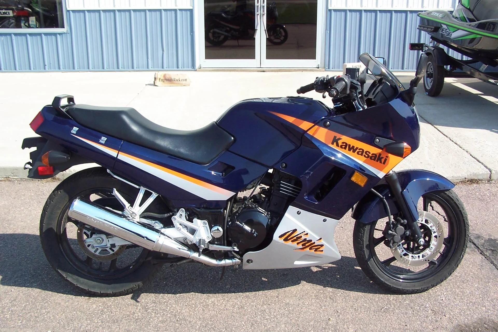 Kawasaki Ninja 250 R