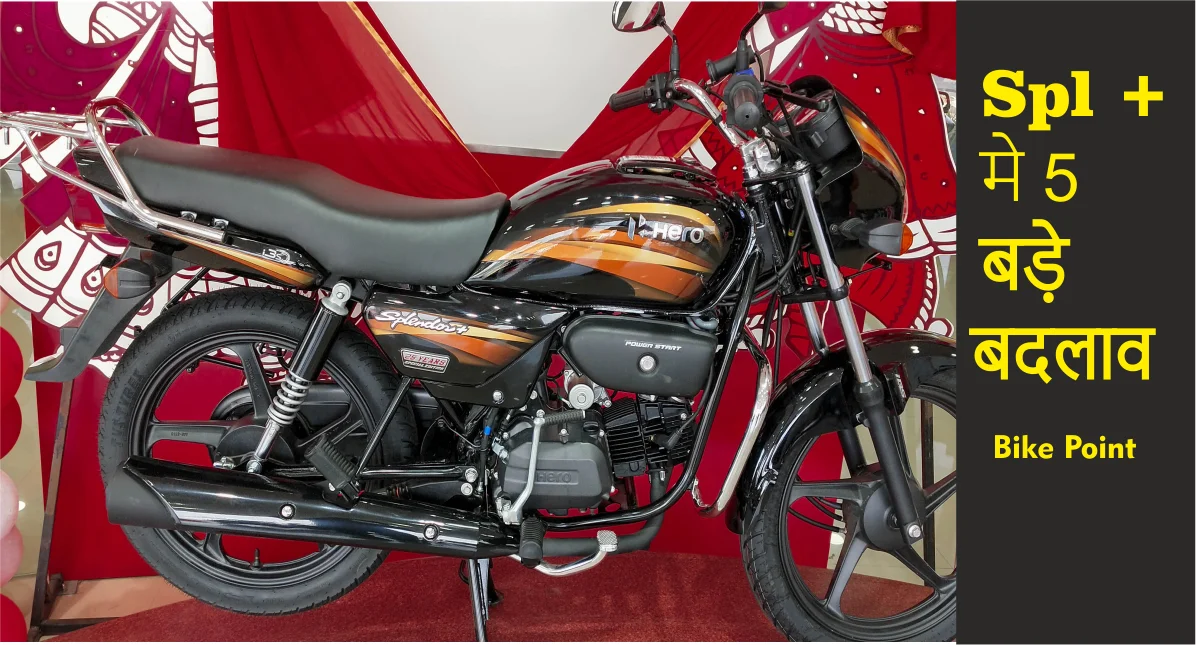 Hero Splendor+ DELETE