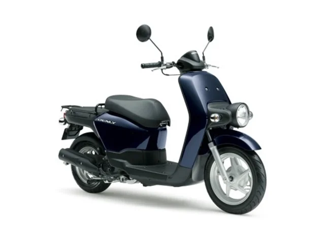 Honda Benly 110 Pro