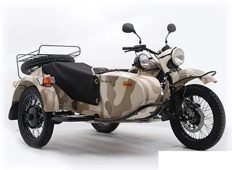 Ural Ranger 750