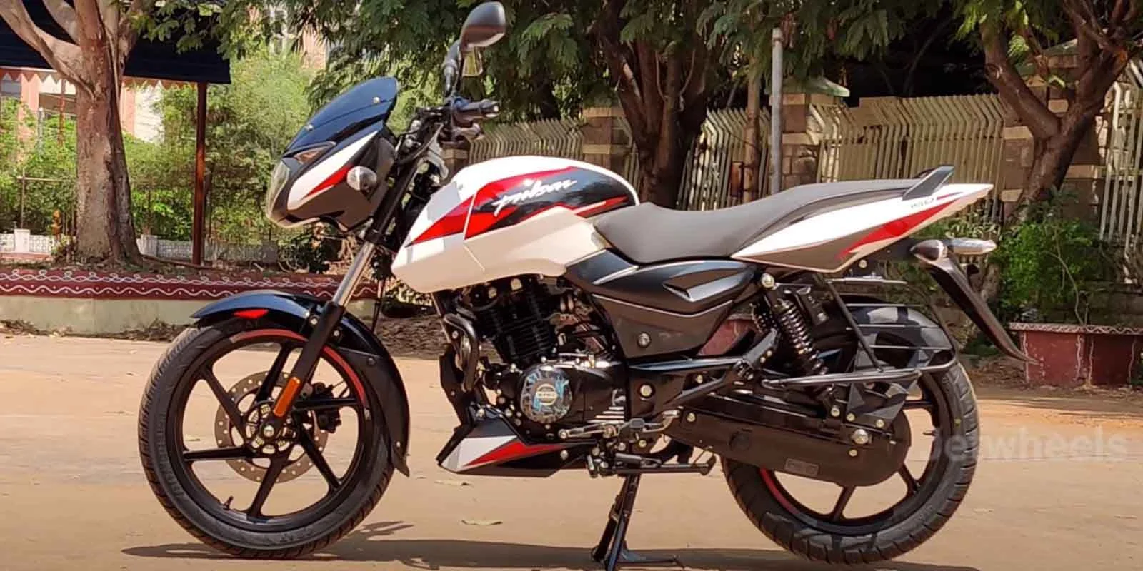 Bajaj Pulsar 150