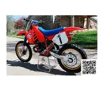 KTMEnduro 250 VC