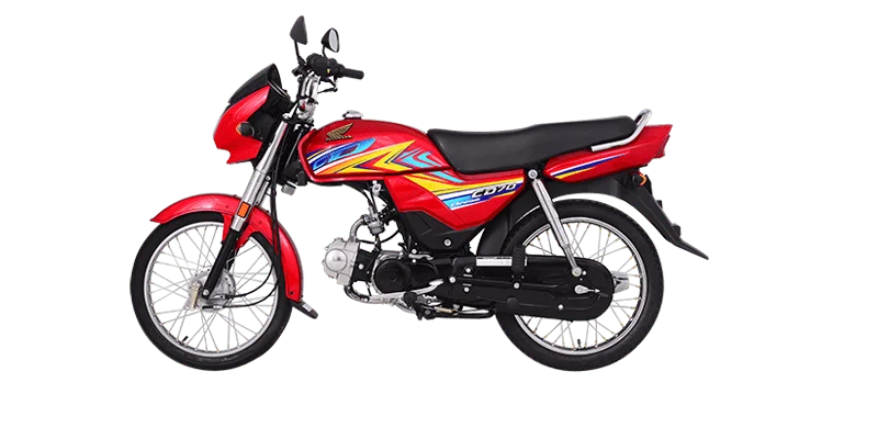 Atlas CD Dream 70 2020