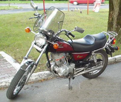 Honda CM 125 C