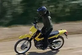 Suzuki DR 200 SE