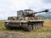 Tank Sports Trail 200