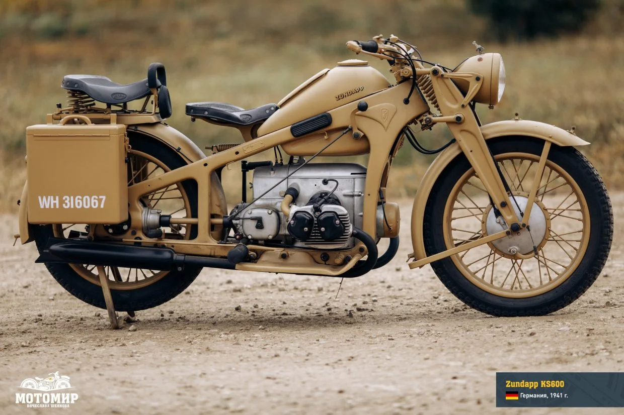 Zundapp K 600