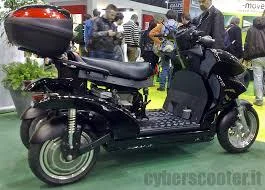Swaygo 575 EVR-1 2014
