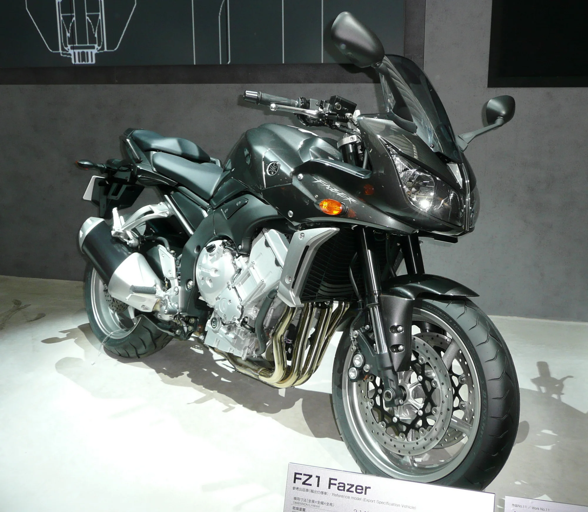 Yamaha FZ1 Fazer