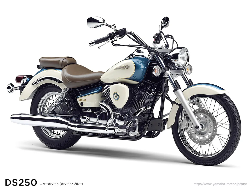 Yamaha DS 250 Drag Star