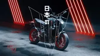 Yamaha MT 09 TR