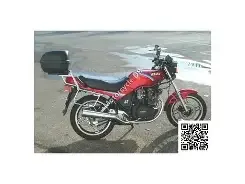 Yamaha XS 400 DOHC (reduced effect)