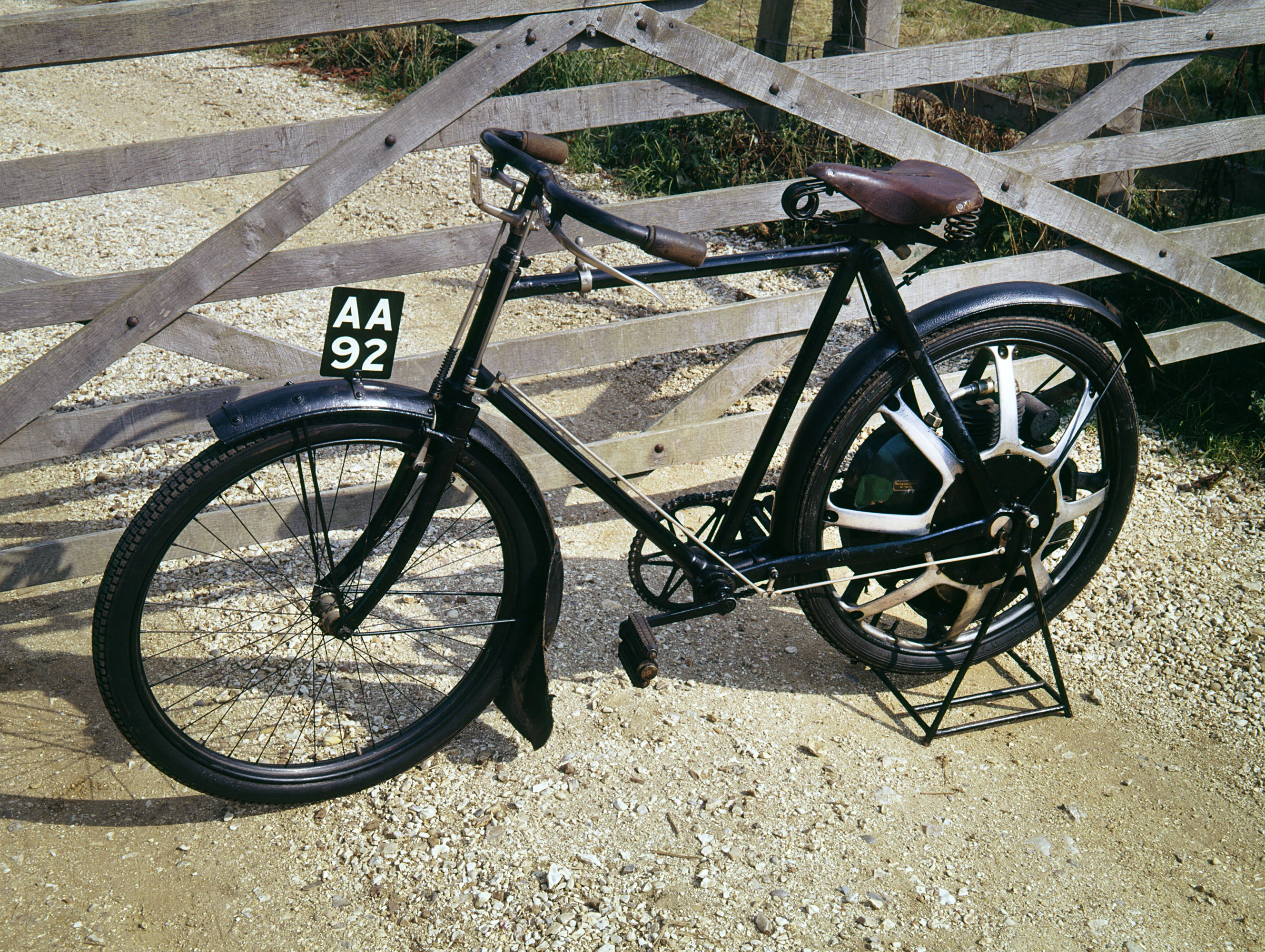 Perks Motor Wheel