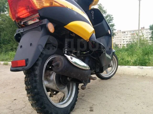 Sonik Strada