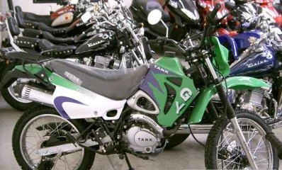 Tank Trail 200