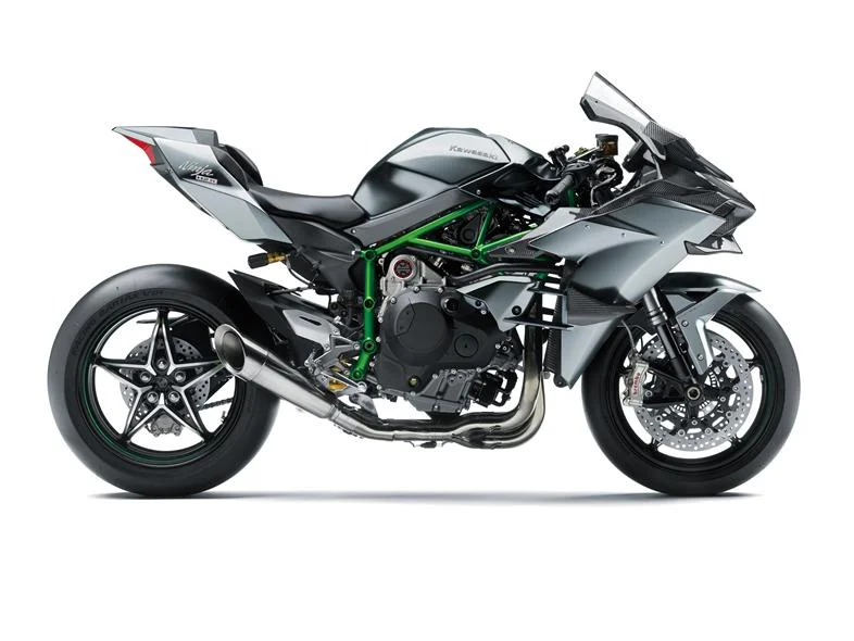 Kawasaki Ninja H2 R