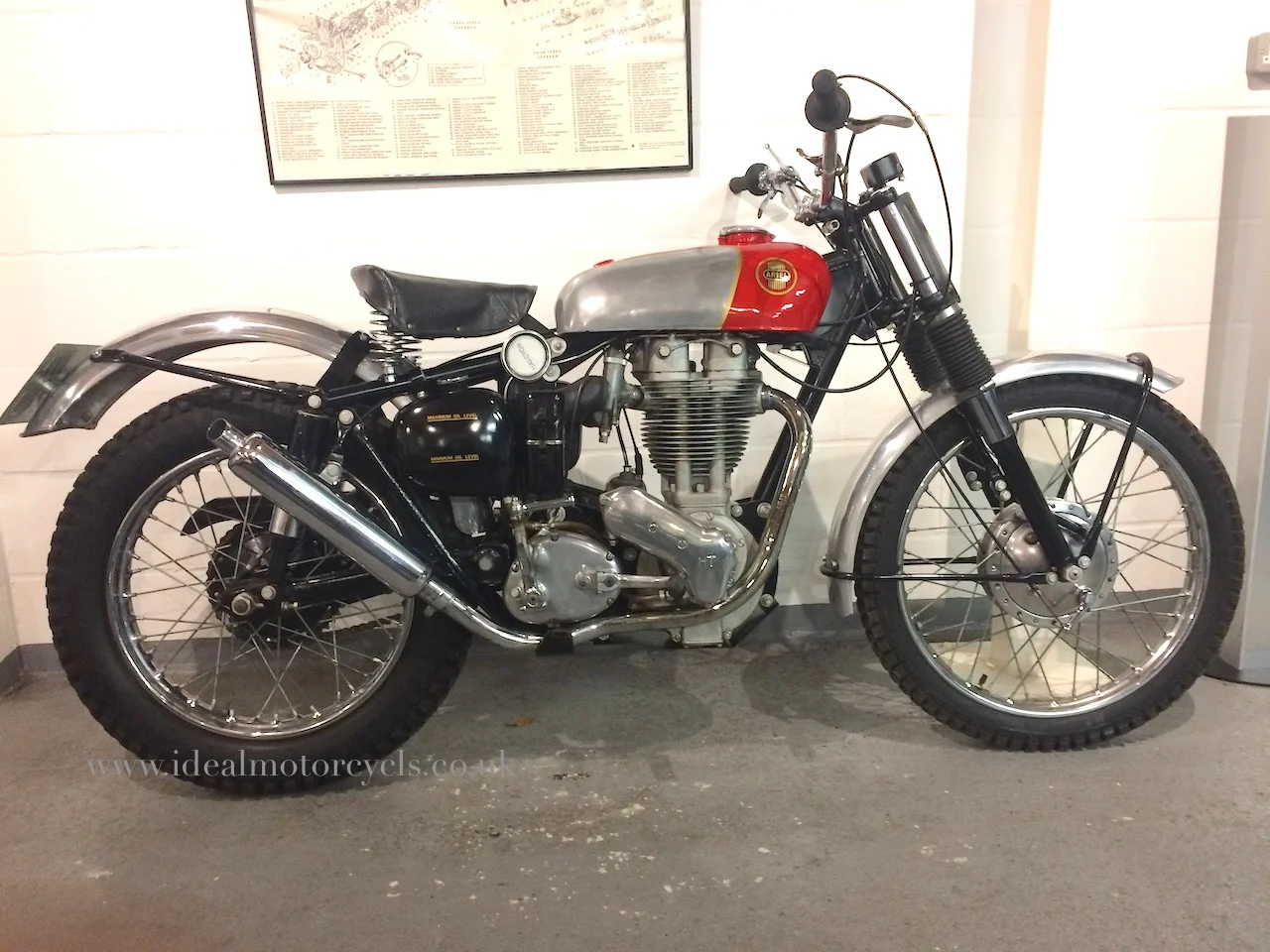 Ariel HT5 500 Trials