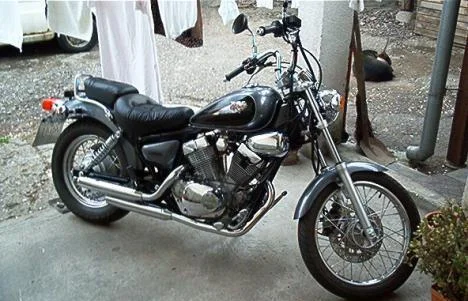 Yamaha XV 125 S Virago