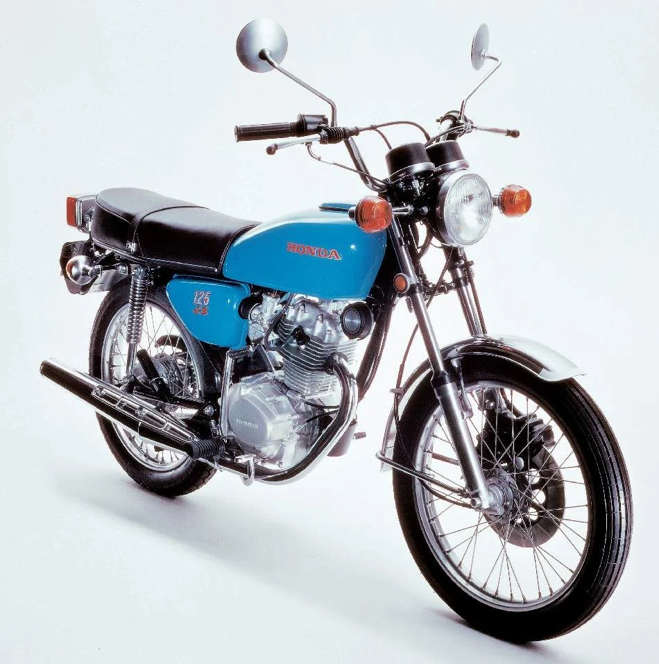 Honda CB 125 S (J)