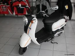 Keeway Milan 50