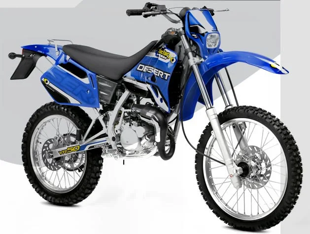Factory Desert YR 250