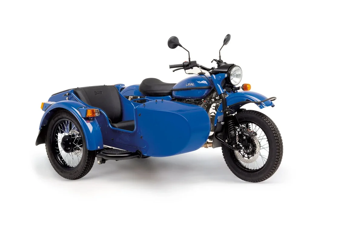 Ural CT 2023
